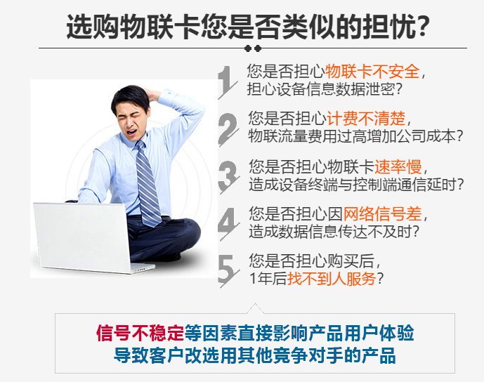 为什么实名完还显示未实名呢？