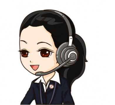 怎么联系客服？客服上班时间？